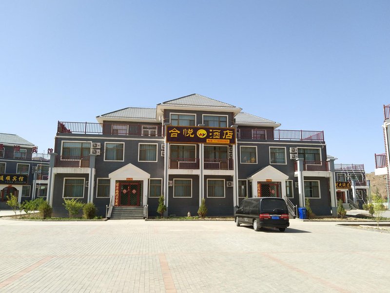 HeYue  HotelOver view