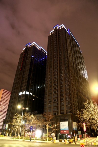 Zhongdi Mahhoit Hotel Over view