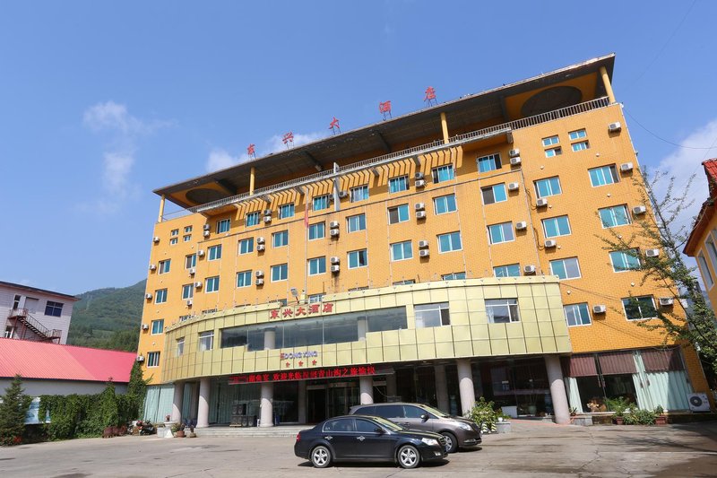 Dongxing Hotel Over view