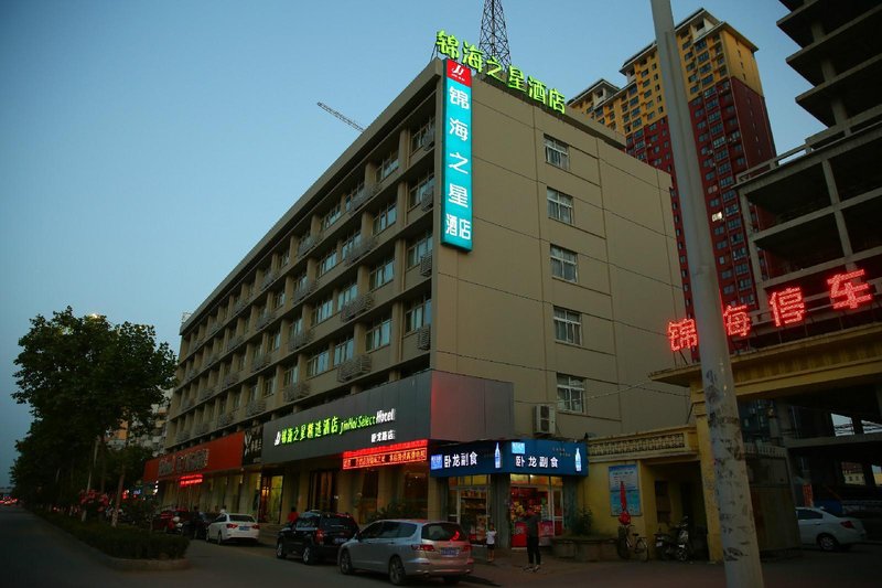 Jinhai Zhixing HotelOver view
