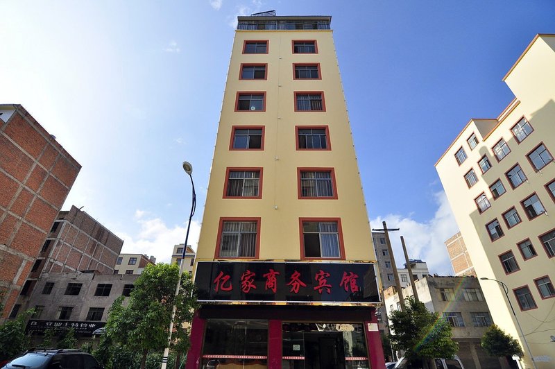 Yijia Business Hotel Over view