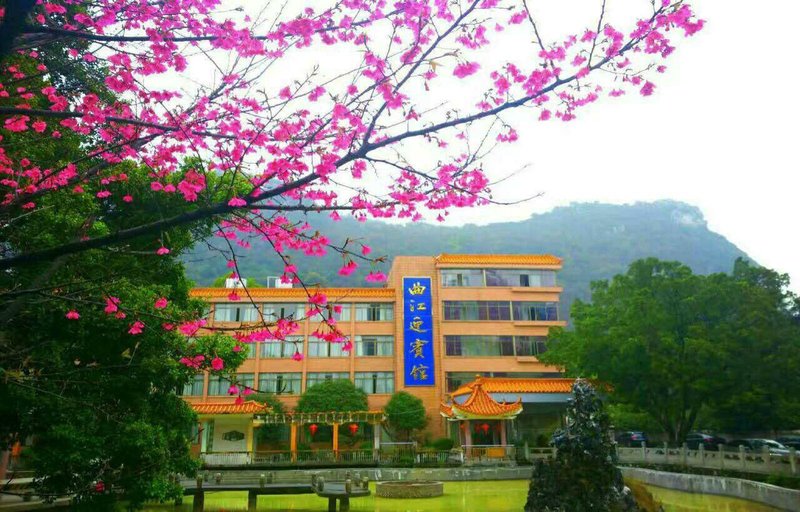 Qujiangying Hotel Over view