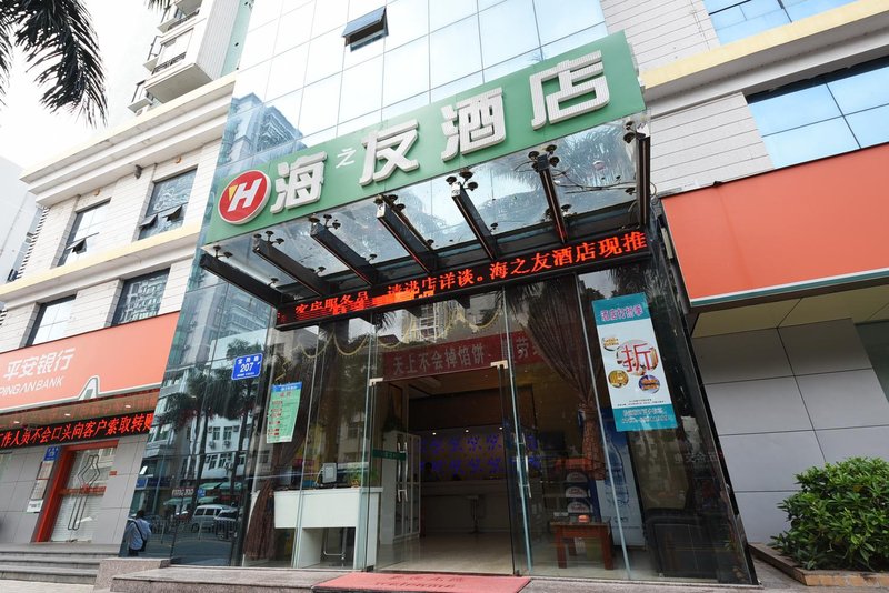 Master Hotel  Over view