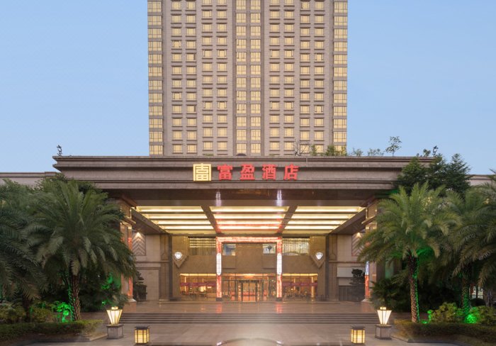 Cinese Hotel Dongguan Shijie over view