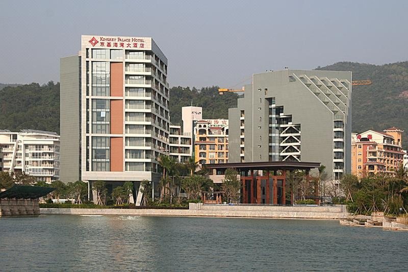 Kingkey Palace Hotel Shenzhen Over view