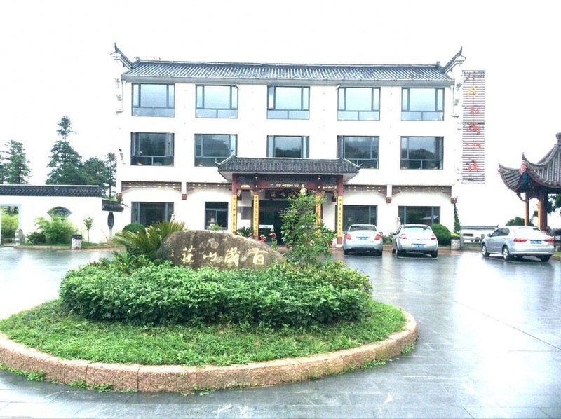 Baisui HotelOver view