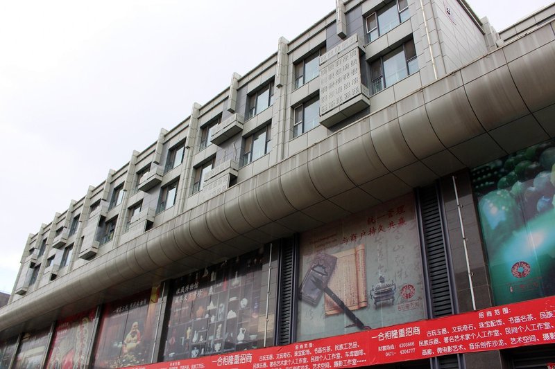 Tiantian Apartment Xingtai Yudu Branch Over view