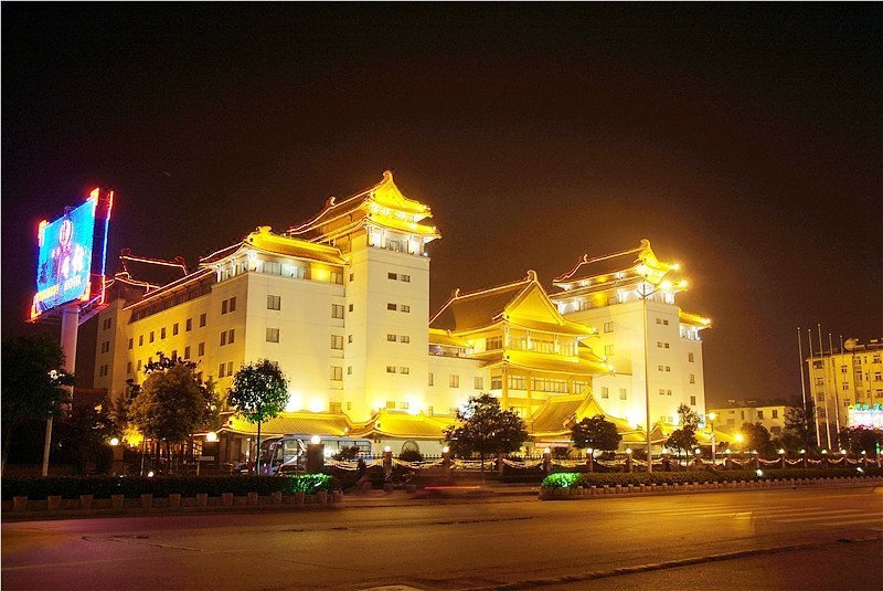 Maision New Century Hotel Yingzhou Yancheng Over view