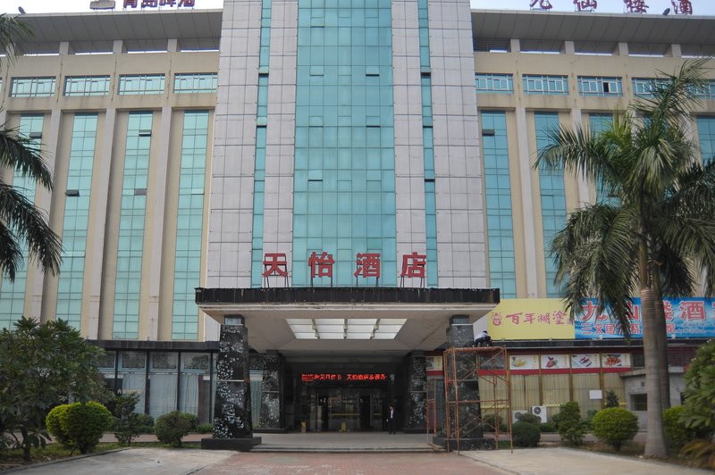 Dingshang Tianyi HostelOver view