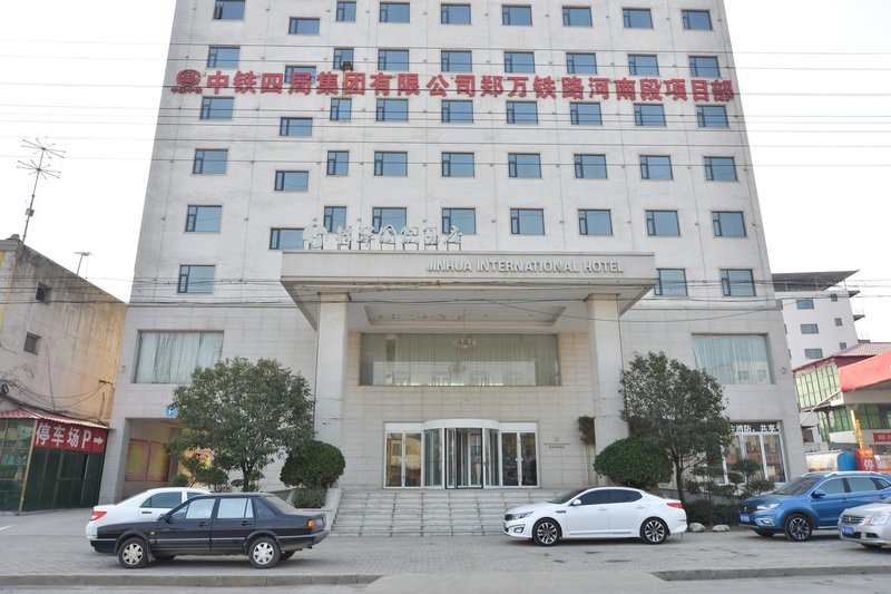 Jinhua International Hotel over view