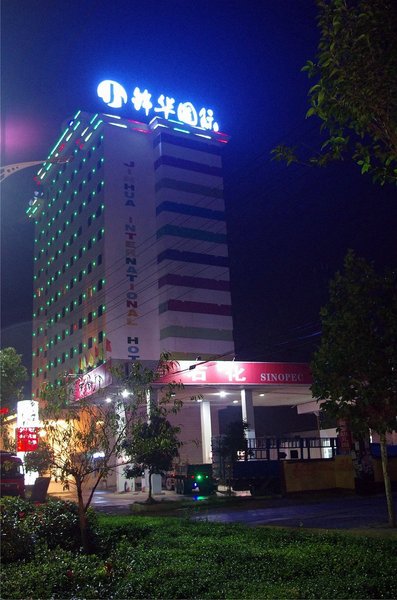 Jinhua International Hotel Over view