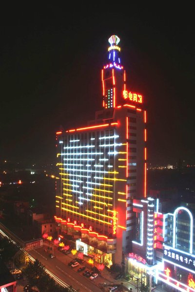 Luban Hotel Tengzhou over view