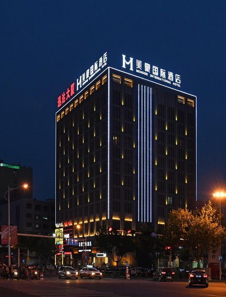 JeN‘G  INTERNATIONAL HOTEL Over view