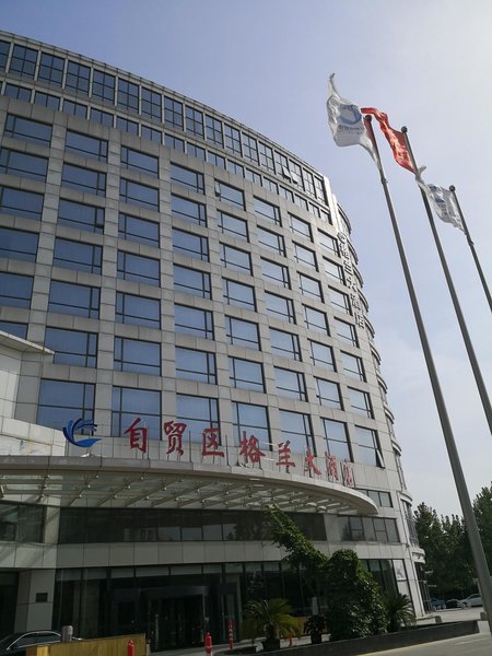 Grand Hotel (Tianjin Pilot Free Trade Zone) Over view