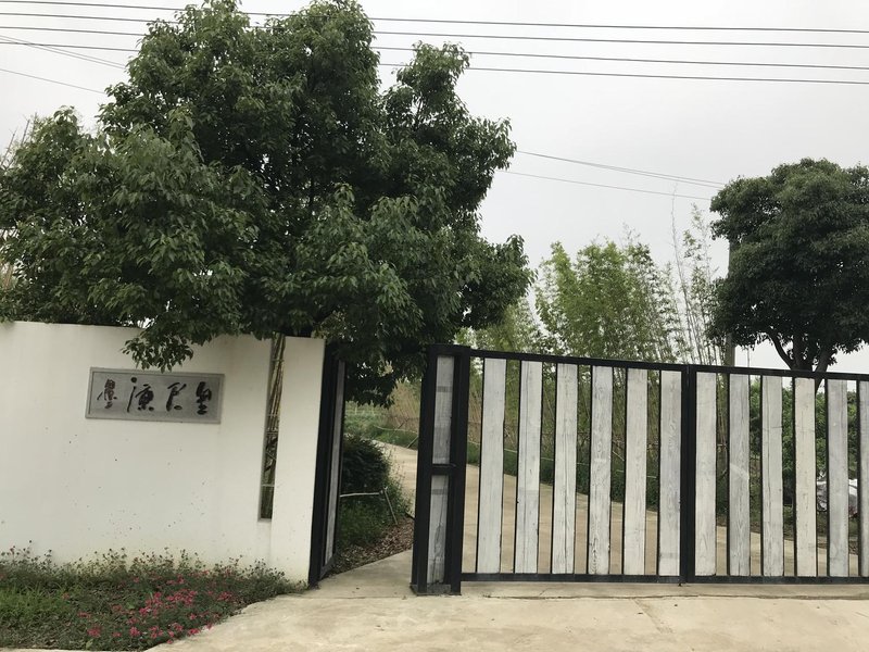 Lichiyuan Holiday Manor Over view