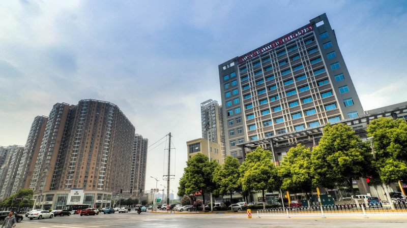 James Joyce Coffetel (Changsha Youyi Road Metro Station) Over view