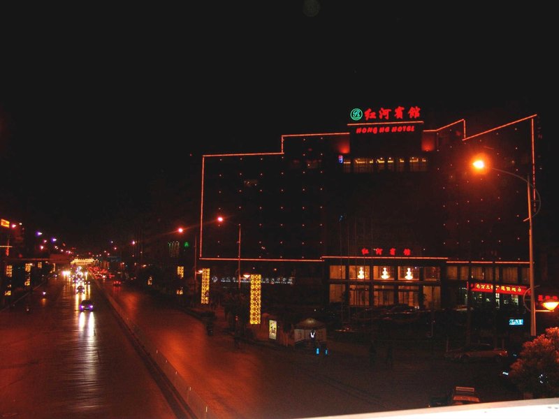 Red River Hotel Over view