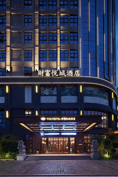 Fuzhou Yue Hotel Over view