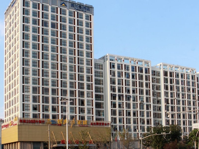 Polman Hotel Kunshan Over view