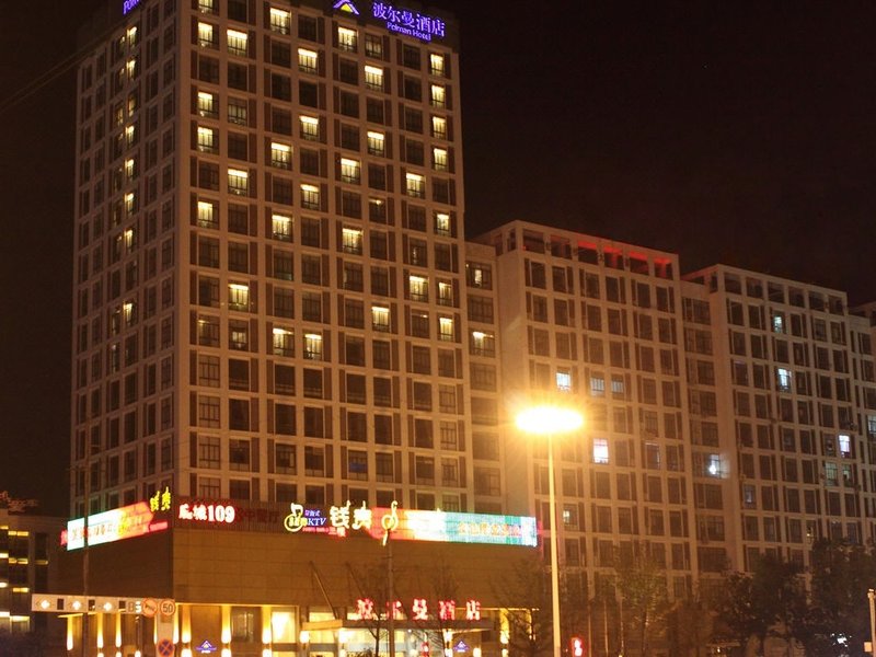 Polman Hotel Kunshan Over view