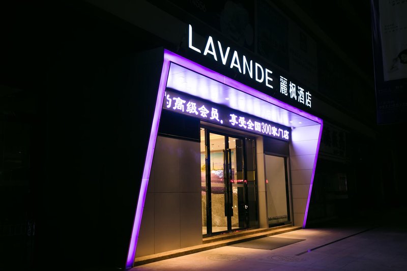 Lavande Hotel (Yuxi Times Square)Over view