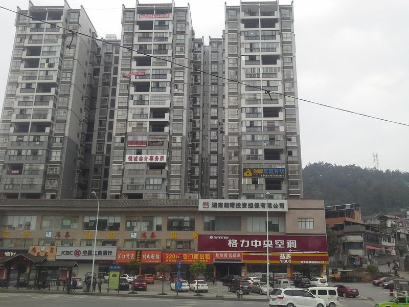 Tianzi Shangyuan Inn Zhangjiajie Downtown Over view