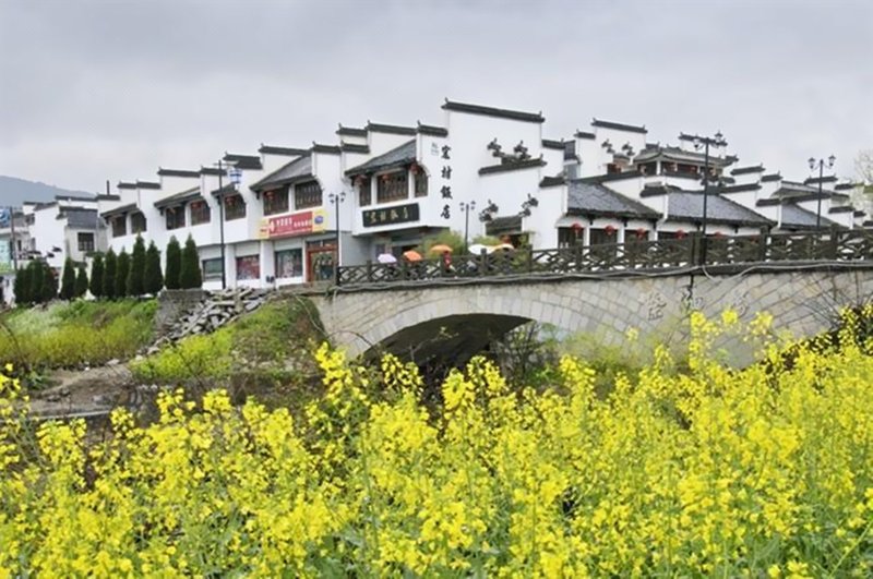 Hongcun Hotel Over view