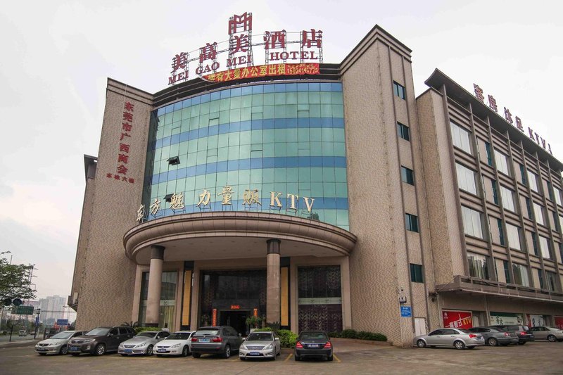 LAVANDE Hotel(Dongguan east bus station store) Over view