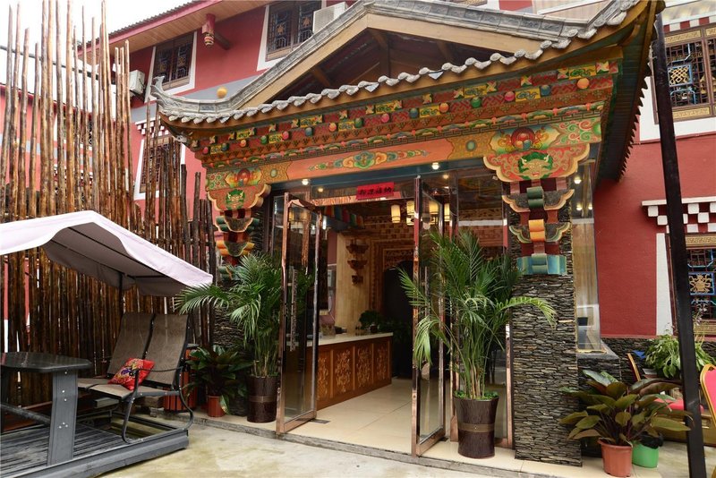Gesaer Tibetan Culture Boutique Hotel Over view