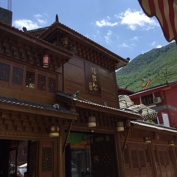 Gesaer Tibetan Culture Boutique Hotel Over view