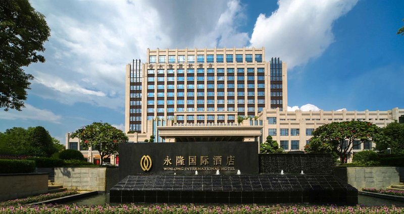 Winlong International Hotel Over view