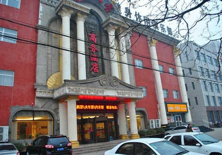 Zaishui Yifang Business Hotel Over view