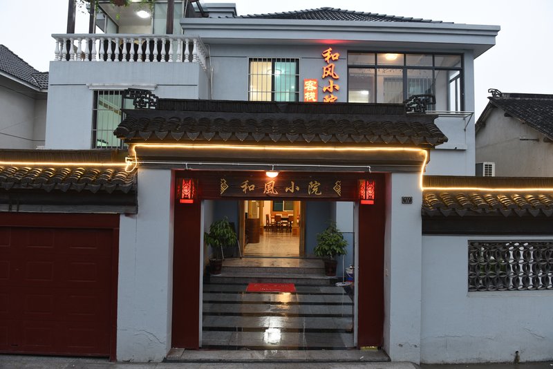  酒店外观