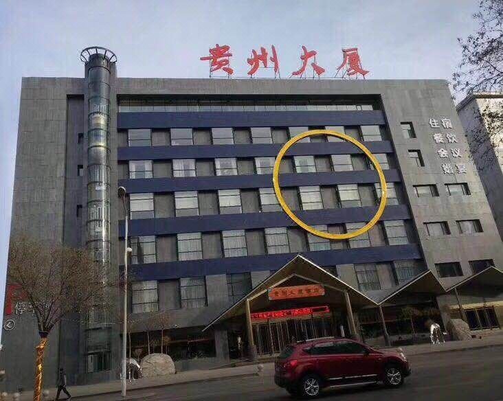 Yinchuan Xingqing Wenhua Homestay Over view