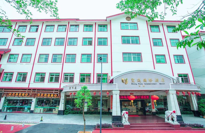 Shengyuan International Hotel over view