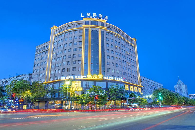 Lavande Hotel (Yangjiang Xiping Road Walmart) Over view