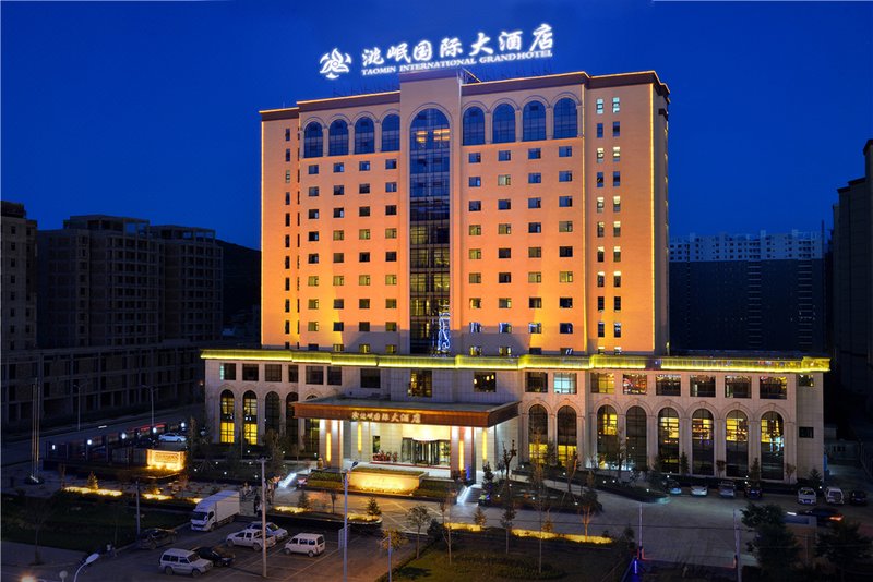 Taomin International Grand Hotel Over view