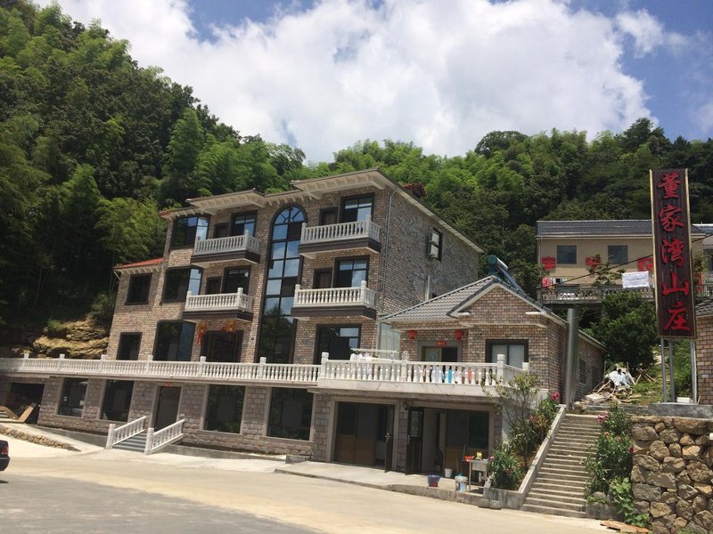 Dongjiawan Mountain Villa Over view