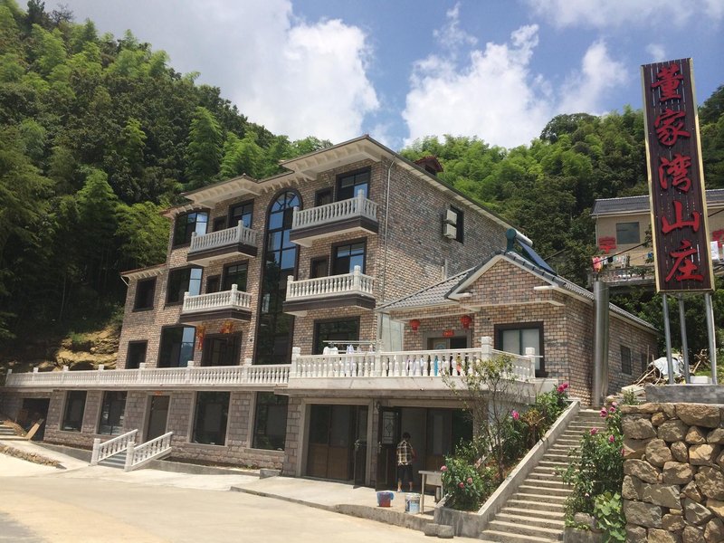 Dongjiawan Mountain Villa Over view