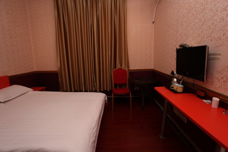 Jiaxin Business HotelGuest Room
