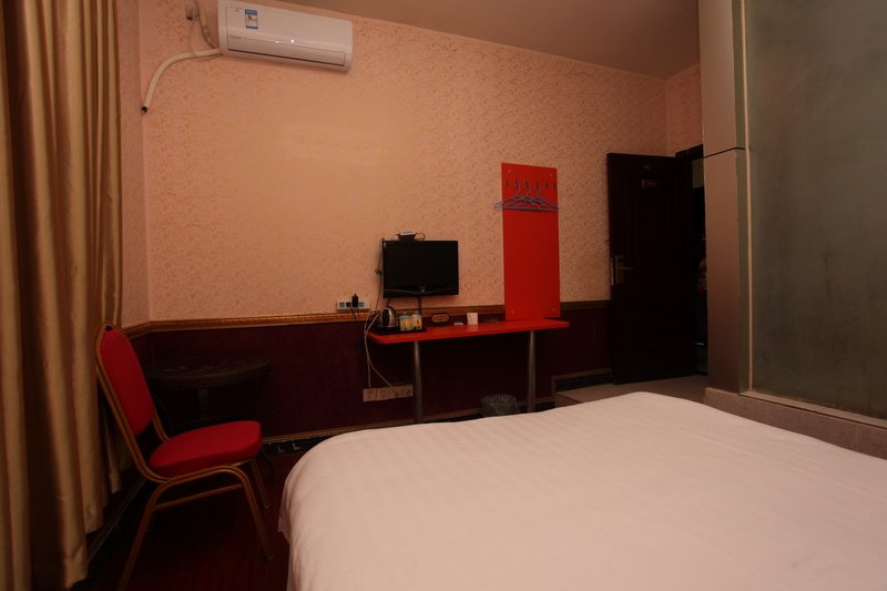 Jiaxin Business HotelGuest Room