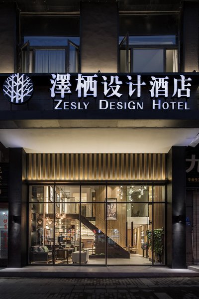 ZESLY DESIGN HOTEL Over view