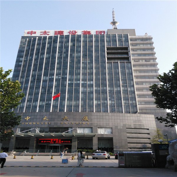 Zhongtai Building over view