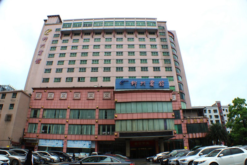 Chenzhou Hotel Over view