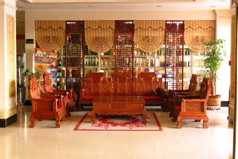 Grand Tian Yu Hotel休闲