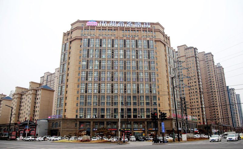 Zhongzhou Business Hotel (Kaifeng Millennium City Park) Over view