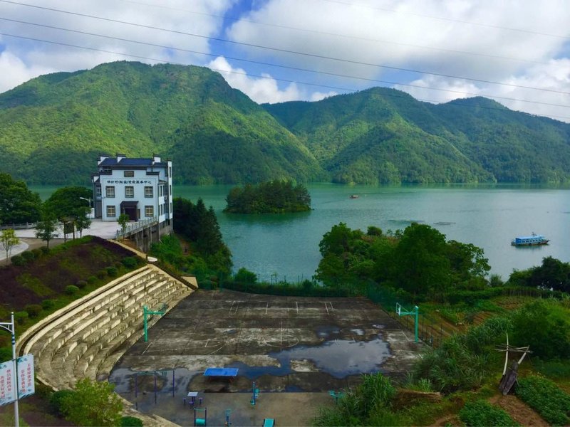 Yunhe Chuanbang Dak HotelOver view