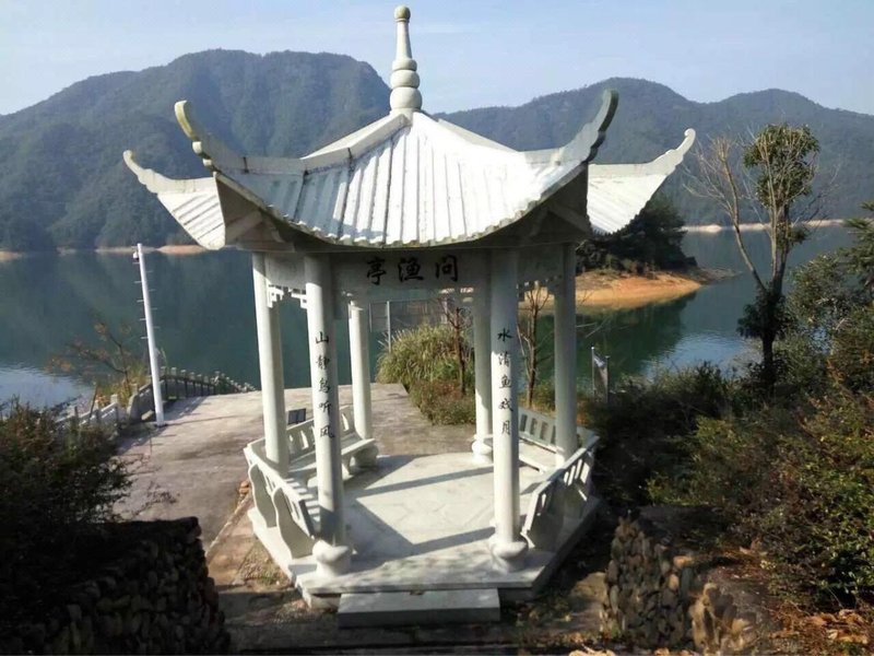 Yunhe Chuanbang Dak HotelOther