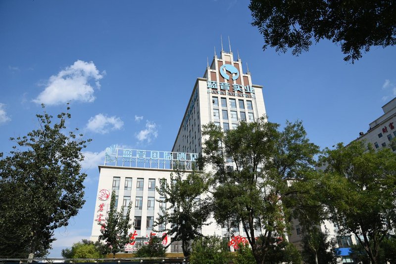 Dongfang Moli Hotel over view