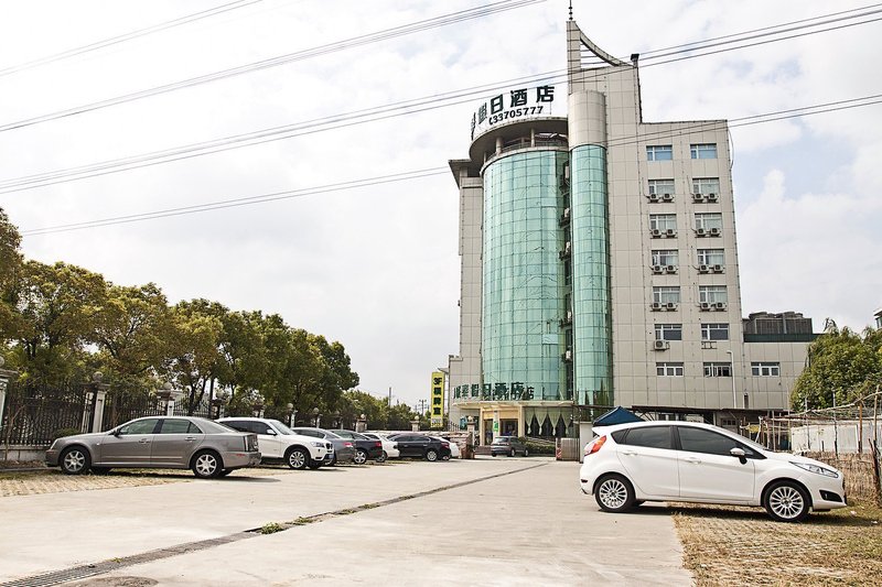 Shanghai Liantai Holiday Hotel (Gongfu Xincun Metro Station)Over view